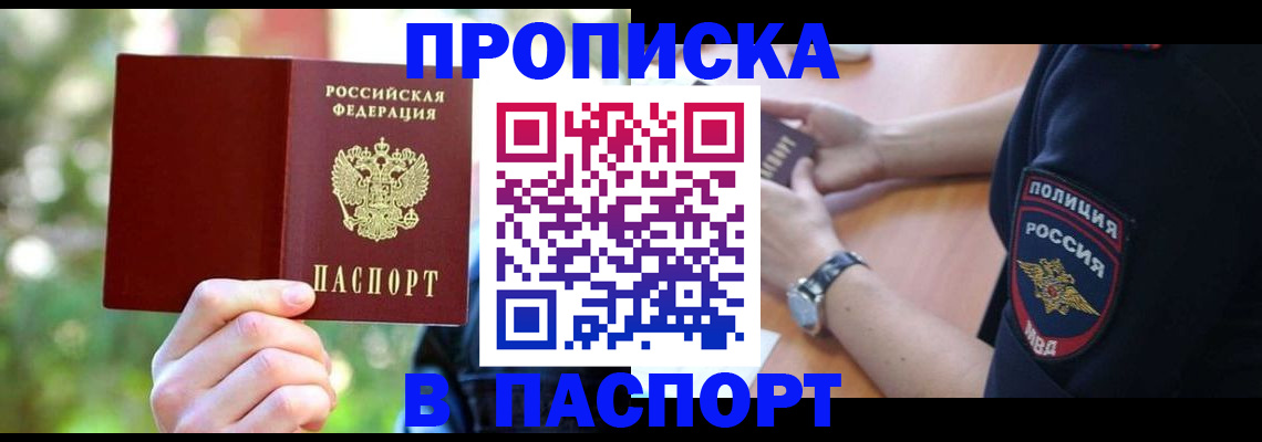 форма 3 в Нязепетровске